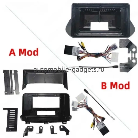 Carmedia SF-1670B-PH-1010-12256-TS20 штатная магнитола для Nissan X-Trail (T33) 2021+ на Android 13 c 12GB, DSP, 4G