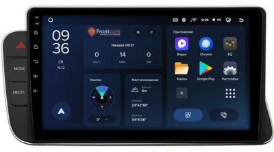 Штатное головное устройство Teyes CC3L WIFI 2/32 9 дюймов RM-9-6974 для Audi Q5 (8R), SQ5 (8R) 2013-2017 (для авто с Audi Multimedia, с Bang & Olufsen) на Android 8.1 (DSP, IPS, AHD)