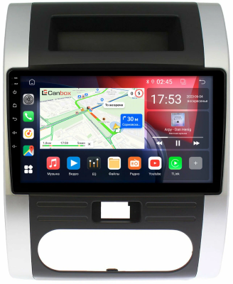 Штатная магнитола Canbox RS10-1011 для Nissan X-Trail (T31) 2007-2015 1.5/32 на Android 10 (IPS, DSP, CarPlay)