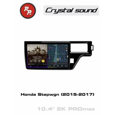 Автомагнитола RedPower 85309PROmax для Honda Stepwgn (2015-2017)