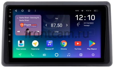 Штатное головное устройство Renault Express 2 2021-2024 Teyes SPRO PLUS 4/64 9 дюймов RM-9-1563 на Android 10 (4G-SIM, DSP, IPS)