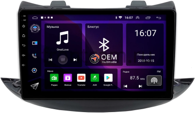 Chevrolet Trax 2016-2022 (глянцевая) Canbox RS9-0038 1.5/32 Android 10 (IPS, DSP, CarPlay)