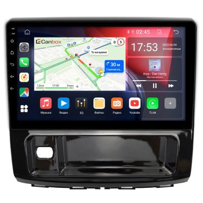 Штатная магнитола Haval H9 2014-2024 (глянец) Canbox RS10-910 1.5/32 на Android 10 (IPS, DSP, CarPlay)