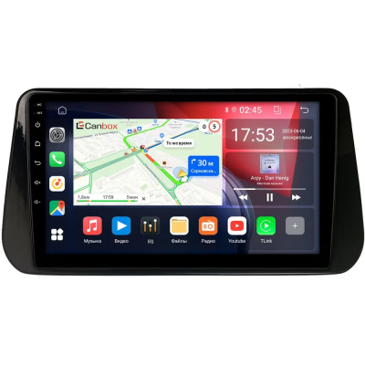 Hyundai Santa Fe 4 2020-2023 Canbox RS10-1309 1.5/32 на Android 10 (IPS, DSP, CarPlay)