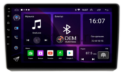 Штатная магнитола Canbox RS10-FR134T для Ford Transit 2006-2013 (серая) на Android 10 (IPS, DSP, CarPlay)