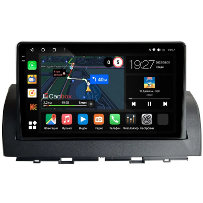 Штатная магнитола FAW Besturn X40 2016-2022 Canbox M-Line 2K 4179-9-2040 на Android 10 (4G-SIM, 4/64, DSP, QLed)
