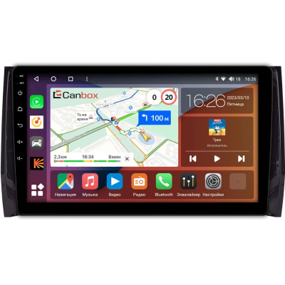 Штатная магнитола Skoda Kodiaq, Karoq 2017-2024 (глянцевая) Canbox Logic-i3 5738-10-0187 на Android 11 (4G-SIM, 6/128, DSP, 360, QLed)