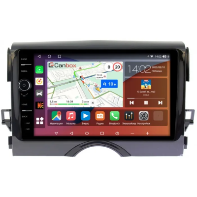 Штатная магнитола Toyota Mark X 2 2009-2019 (для авто с навигацией) Canbox H-Line 7845-9-168 Android 10 (4G-SIM, 8/256, DSP, QLed)