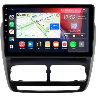Fiat Doblo 2 2009-2015 Canbox RS10-1401 1.5/32 на Android 10 (IPS, DSP, CarPlay)
