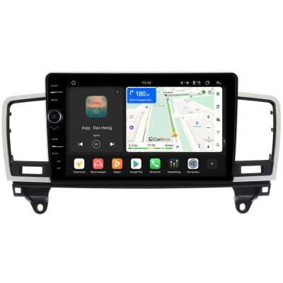 Штатная магнитола Mercedes GL-klasse (X166), ML-klasse (W166) 2011-2016 Canbox PRO-Line 7875-9395 на Android 13 (4G-SIM, 8/256, DSP, QLed)