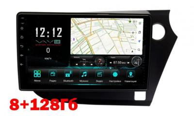 Магнитола Vaycar 09VO8 для HONDA Insight 2009-2014 (Андроид, 8+128Гб)