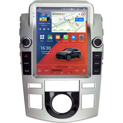 Штатное головное устройство Kia Cerato Koup 2 (2008-2013) Canbox PRO-Line (Tesla style) 9.7 дюймов 8/256 7883-1312-226 на Android 13 (4G-SIM, DSP, QLed)