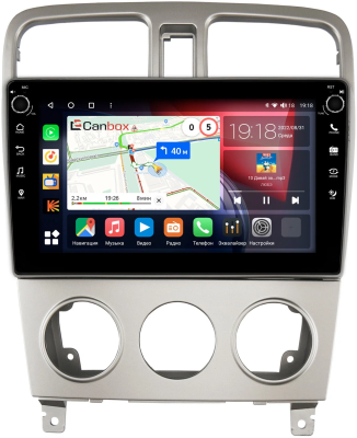 Subaru Forester 2 2002-2008 Canbox M-Line 7801-9-524 на Android 10 (4G-SIM, 2/32, DSP, IPS) С крутилками