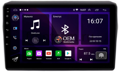 Штатная магнитола Suzuki Swift 5 2016-2024 (матовая) Canbox RS10-068 1.5/32 на Android 10 (IPS, DSP, CarPlay)