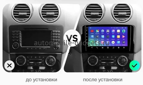Mercedes GL-klasse (X164), ML-klasse (W164) 2005-2011 (матовая) OEM RK9-9149 на Android 10 (CarPlay, AHD, 1/32) Mercedes GL-klasse (X164), ML-klasse (W164) 2005-2011 (матовая) OEM RK9-9149 на Android 10 (CarPlay, AHD, 1/32)
