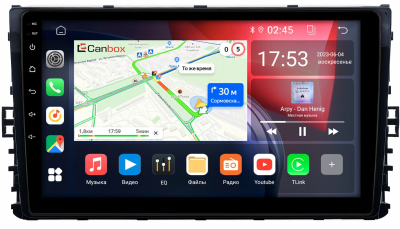 Штатная магнитола Canbox GTR9-9299 для Skoda Kamiq 2018-2024 на Android 10 (IPS, DSP, CarPlay)