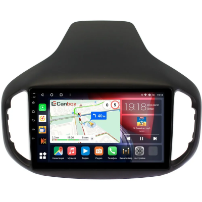 Chery Tiggo 7 2016-2020 Canbox RS10-1070 1.5/32 Android 10 (IPS, DSP, CarPlay)