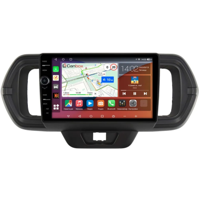 Штатная магнитола Daihatsu Boon 3 2016-2023 Canbox H-Line 7845-9-1056 на Android 10 (4G-SIM, 8/256, DSP, QLed)