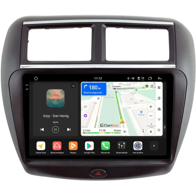 Штатная магнитола FAW V5 2012-2017 Canbox PRO-Line 2K 4254-9-2041 на Android 13 (4G-SIM, 12/256, DSP, QLed)