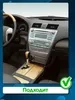 Штатная магнитола Toyota Camry XV40 2006-2011 Canbox PRO-Line 2K 4257-1063 на Android 13 (4G-SIM, 4/64, DSP, QLed)