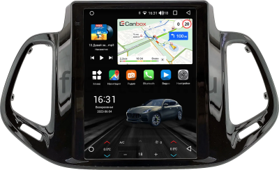 Jeep Compass 2 2017-2024 Canbox (Tesla style) 9.7 дюймов 2/32 GT096-1312-155 на Android 10 (QLed, DSP, CarPlay)
