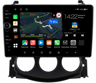 Штатная магнитола Nissan 370Z 2008-2020 (для авто без экрана) Canbox M-Line 7841-9-0107 на Android 10 (4G-SIM, 4/64, DSP, QLed)