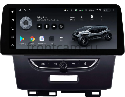 Штатная магнитола Honda Jade 2015-2020 12.3 дюйма Teyes LUX ONE (Round Corner) 4/32 RM-0189 на Android 10 (4G-SIM, 4/32, DSP, QLed) Mercedes Style