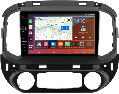 Штатная магнитола Chevrolet TrailBlazer 2 2016-2022 Canbox H-Line 7843-9-0993 на Android 10 (4G-SIM, 4/64, DSP, QLed)