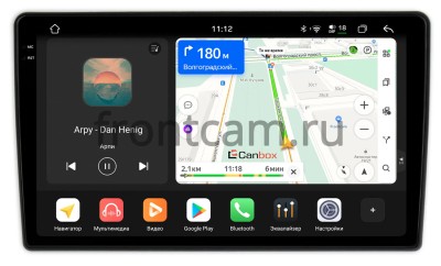 Штатная магнитола Honda HR-V 1998-2006 Canbox PRO-Line 2K 4254-9465 на Android 13 (4G-SIM, 12/256, DSP, QLed)