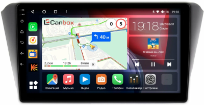 Штатная магнитола Subaru Exiga 2008-2018 Canbox M-Line 4544-9-742 на Android 10 (4G-SIM, 2/32, DSP, QLed)