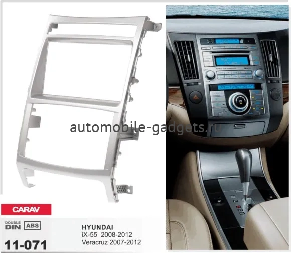 Магнитола в штатное место 2 din Hyundai ix55 2008-2013 Canbox M-Line 9863-RP-11-071-280 на Android 10 (4G-SIM, 2/32, DSP)