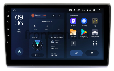 Штатное головное устройство Teyes CC3L WIFI 2/32 9 дюймов RM-9290 для Fiat Bravo 2 2007-2014 на Android 8.1 (DSP, IPS, AHD)