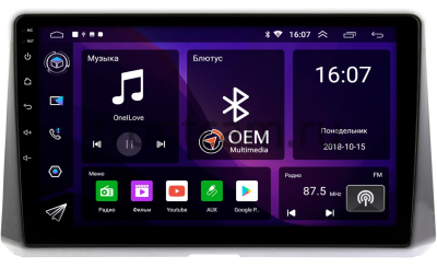 Toyota Corolla (E210), Corolla Cross 2018-2024 Canbox RS10-1078 1.5/32 на Android 10 (IPS, DSP, CarPlay) Toyota Corolla (E210), Corolla Cross 2018-2024 Canbox RS10-1078 1.5/32 на Android 10 (IPS, DSP, CarPlay)