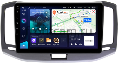 Штатное головное устройство Teyes CC3L 4/32 10 дюймов RM-10-1128 для Chery Bonus 3 (E3, A19) 2014-2017 на Android 10 (4G-SIM, DSP, IPS)