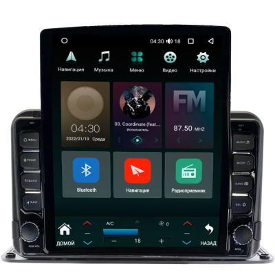 Универсальная магнитола 2 DIN 9 дюймов Canbox PRO-Line 7888-9191 на Android 13 (4G-SIM, 12/256, DSP, QLed, Tesla) для установки на торпедо