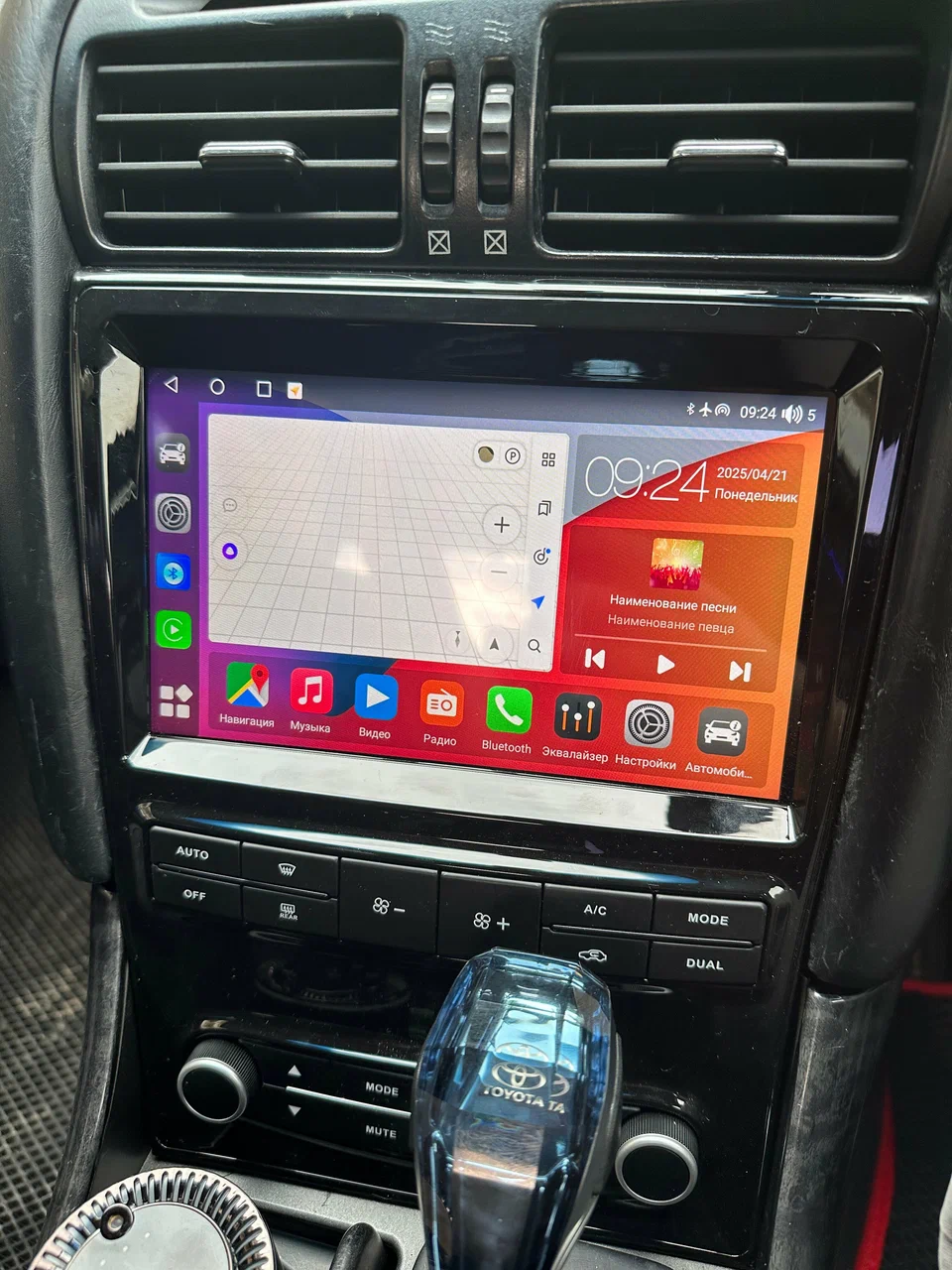 Установка штатной магнитолы Canbox H-Line 2K на android для Toyota Aristo 1997-2004 Установка штатной магнитолы Canbox H-Line 2K на android для Toyota Aristo 1997-2004