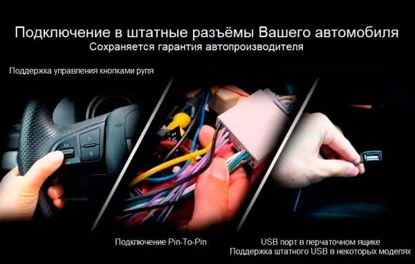 Lexus RX 4 2015-2019 Canbox H-Line 4198-10-5380 на Android 10 (4G-SIM, 8/128, DSP, QLed)