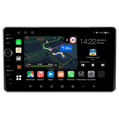 Штатная магнитола Canbox M-Line 7841-9-107 для Toyota (для комплектации с магнитолой 130x230mm, глянцевая) Тип2 на Android 10 (4G-SIM, 4/64, DSP, QLed)