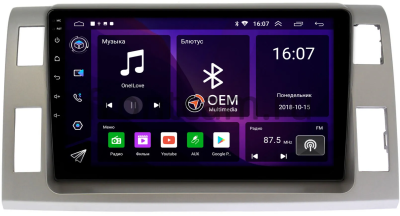 Штатная магнитола Canbox RS10-1129 для Toyota Estima 3 2006-2016, Previa 3 (XR50) 2006-2019 (серебристая, правый руль) на Android 10 (IPS, DSP, CarPlay)