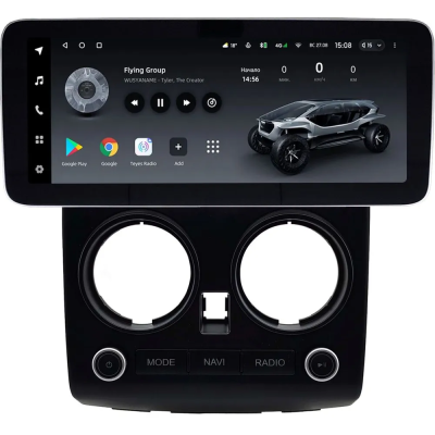Штатная магнитола Nissan Qashqai 2006-2013 12.3 дюйма Teyes LUX ONE (Round Corner) 6/128 RM-0297 на Android 10 (4G-SIM, 6/128, DSP, QLed) Mercedes Style