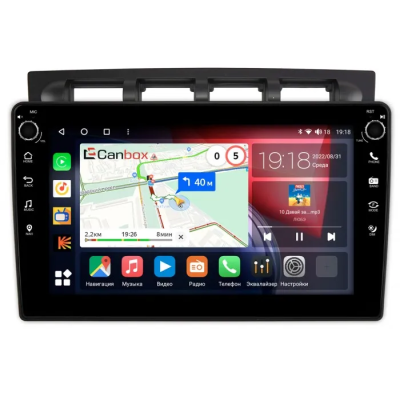 Штатная магнитола Kia Picanto 2004-2007 Canbox H-Line 7804-9-1122 на Android 10 (4G-SIM, 6/128, DSP, IPS) С крутилками