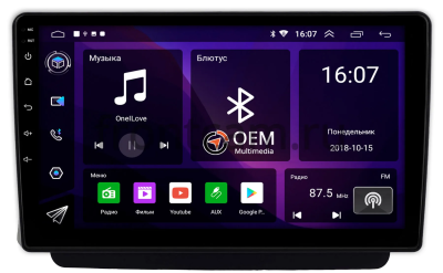Штатная магнитола Infiniti Q45 2001-2006 OEM RK9-2577 на Android 10 (CarPlay, AHD, 1/32)