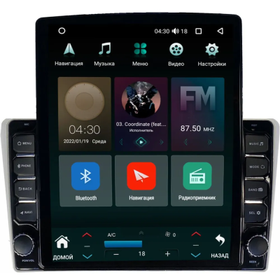 Штатная магнитола Canbox PRO-Line 7885-9371 для Toyota Avensis 2 2003-2009 серая на Android 13 (4G-SIM, 4/64, DSP, QLed, Tesla)