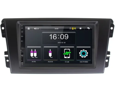 Магнитола в штатное место 2 din Datsun On-Do, Mi-Do 2014-2021 Canbox 2783-RP-DTOD-95 MP5