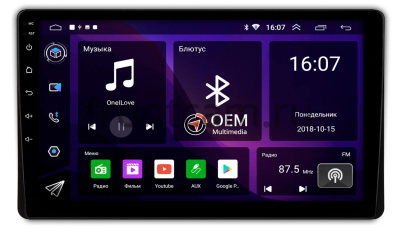 Штатная магнитола Toyota C-HR, Highlander 4 (U70) 2019-2024 Canbox RS9-3362 1.5/32 Android 10 (IPS, DSP, CarPlay)