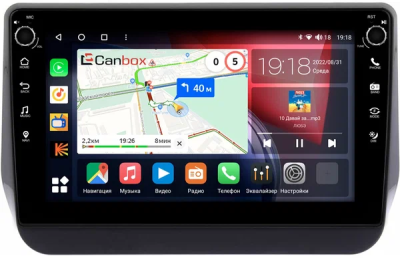 Штатная магнитола Hyundai Grand Starex Urban 2017-2021 Canbox M-Line 7801-9-465 на Android 10 (4G-SIM, 2/32, DSP, IPS) С крутилками