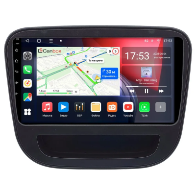 Штатная магнитола Chevrolet Malibu 9 2015-2024 Canbox L-Line 4169-9-1474 на Android 10 (4G-SIM, 2/32, TS18, DSP, QLed)