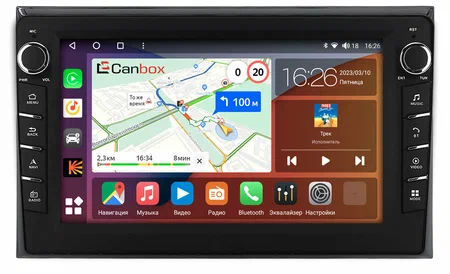 Штатная магнитола GAC M8 2020-2022 (глянцевая) Canbox M-Line 7831-9-2300 на Android 10 (4G-SIM, 2/32, DSP, IPS) С крутилками