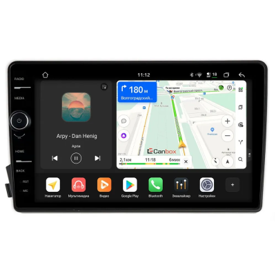 Штатная магнитола SsangYong Kyron, Korando Sports, Actyon, Actyon Sports 2005-2017 Canbox PRO-Line 7874-9-770 на Android 13 (4G-SIM, 6/128, DSP, QLed)