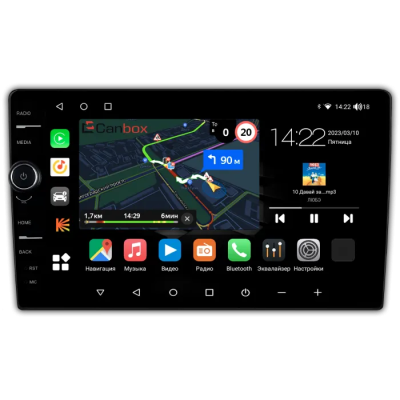 Canbox M-Line 7850 10 дюймов на Android 10 (4G-SIM, 2/32, DSP, QLed)